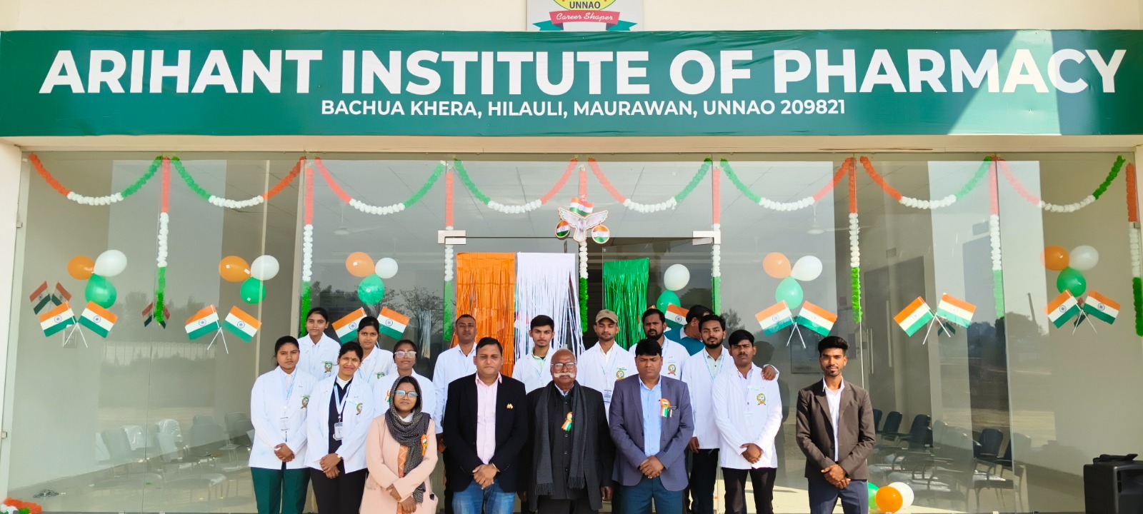 College Entrance